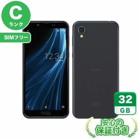 SIMフリー AQUOS sense2 SHV43 ニュアンスブラック32GB 本体[Cランク] Androidスマホ 中古 送料無料 当社6ヶ月保証