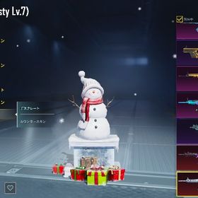 別垢使いたいので、、アカウント販売引退のため売りに出します。日本版 廃課金垢 レベルアップ銃器、衣装、高級車色々引退したいです引退垢ฅ ˆ. ̫.ˆ ฅ征服者垢早い者勝ち！レビュー即日は割引可能！2000UC残有お願いしますもうやめるので買ってください。課金アカウント！テクノコアLevelMax 冥界封印ヒットエフェクト ...PUBG mobilePUBG mobile征服者アカウント サブ垢などに引退します！課金アカウントです！巫女セット 青ミイラ テクノコア フロスティスカー 紅葉416 ...引退垢アカウント販売PUBG日本アカ重課金、レベルアップスキンm416 Lv.7・m762 Lv.7など多...日本垢 BAPE所持 高級車多数 課金総額400万円課金総額450万円 レベルアップ武器38種アカウント販売引退垢 ダークエンジェルセット、ルミナスミューズセット、他レベ...【総課金600万over】元プロゲーマー引退アカウントPUBGモバイル アカウント引退アカウント値下げ⭕️早く売りたい破格即対応可能水m4Lv.7アランウォーカーコ...引退アカウント！動画で詳細公開中！！アカウント販売課金額10万以上、エースドミネーター5000円値下げ中pubgmレベルアップ・高級車多数引退垢pubg mobileアカウント引退垢 キルログ多数 征服者ありアカウント販売アカウント販売pubg再販が来ないものばかりデビルクラウン！レベルマックス！ピラフなど！