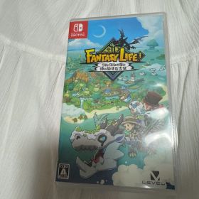 ファンタジーライフi グルグルの竜と時をぬすむ少女