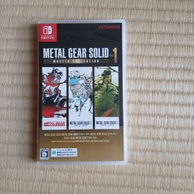 METAL GEAR SOLID: MASTER COLLECTIONVol.1