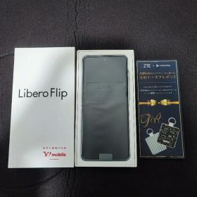 新品未使用 Libero Flip A304ZT ホワイト ワイモバイル