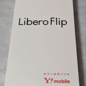☆新品 Libero Flip A304ZT 128GB ブルー SIMフリー