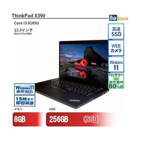 中古 ノートパソコン Lenovo レノボ ThinkPad X390 20Q0000BJP Core i3 メモリ：8GB 6ヶ月保証