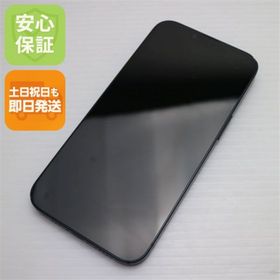 アイフォーン(iPhone)のSIMフリー iPhone13 256GB ミッドナイト M111(スマートフォン本体)