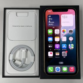 SIMフリー iPhone 12 Pro 256GB ゴールド