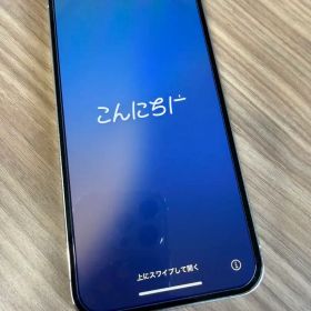 美品iPhone 12 Pro 128GB のSIMフリーモデル