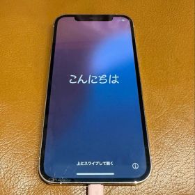 Apple iPhone 12 Pro シルバー 本体