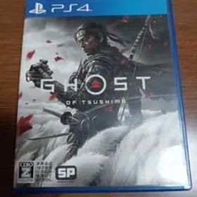 GHOST OF TSUSHIMA