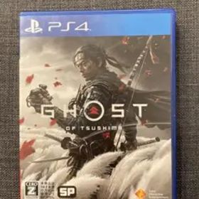 GHOST OF TSUSHIMA