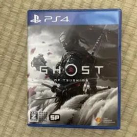 GHOST OF TSUSHIMA