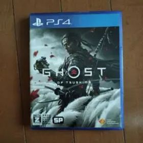 GHOST OF TSUSHIMA
