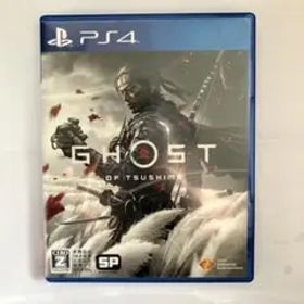 GHOST OF TSUSHIMA