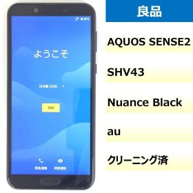 【良品】SHV43/AQUOS SENSE2/357777096881307