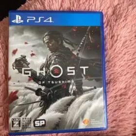 GHOST OF TSUSHIMA