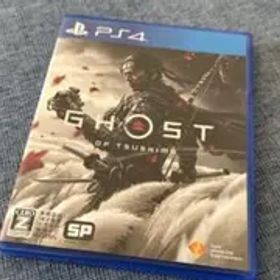 GHOST OF TSUSHIMA