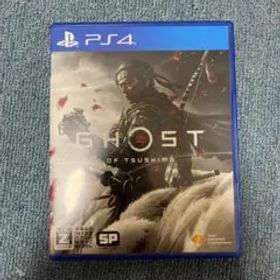 GHOST OF TSUSHIMA