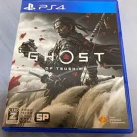 GHOST OF TSUSHIMA