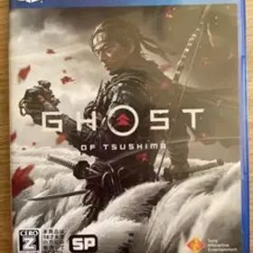 GHOST OF TSUSHIMA
