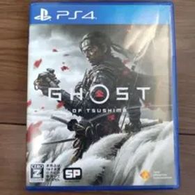 GHOST OF TSUSHIMA