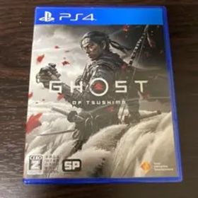GHOST OF TSUSHIMA