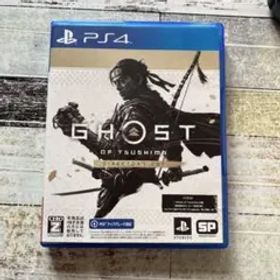 GHOST OF TSUSHIMA