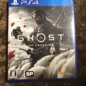 GHOST OF TSUSHIMA