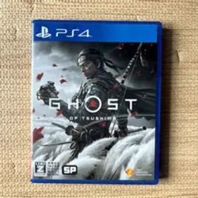 GHOST OF TSUSHIMA