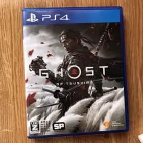 GHOST OF TSUSHIMA