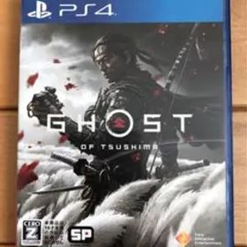 GHOST OF TSUSHIMA