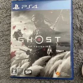 GHOST OF TSUSHIMA