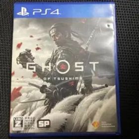 GHOST OF TSUSHIMA