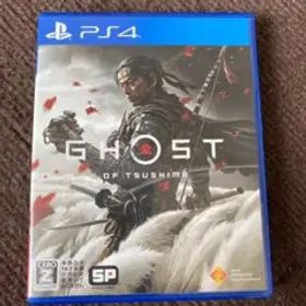 GHOST OF TSUSHIMA