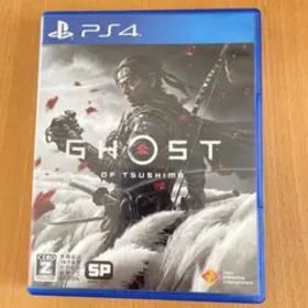 GHOST OF TSUSHIMA