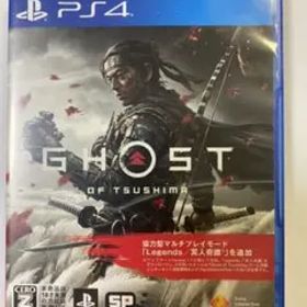 【値下】GHOST OF TSUSHIMA