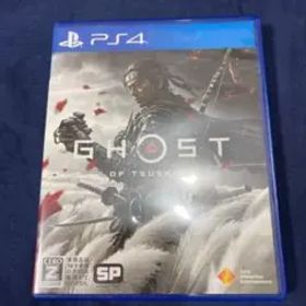 GHOST OF TSUSHIMA