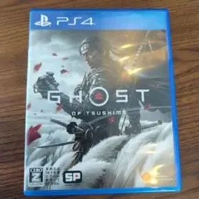 GHOST OF TSUSHIMA