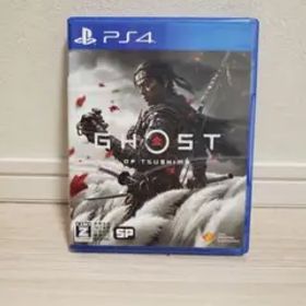 GHOST OF TSUSHIMA