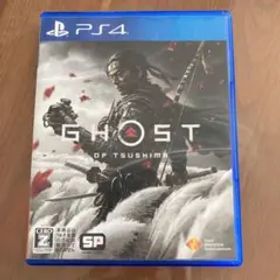 GHOST OF TSUSHIMA