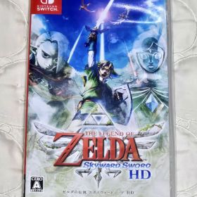 ゼルダの伝説 スカイウォードソード HD Nintendo Switch