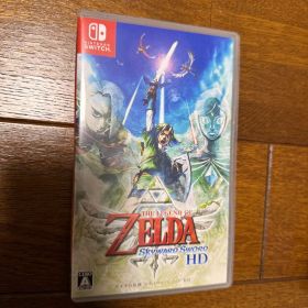 ゼルダの伝説 スカイウォードソード HD