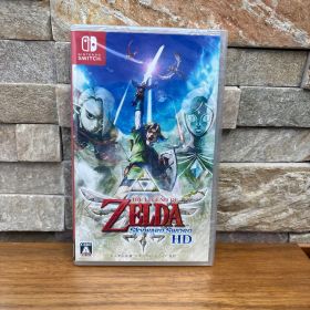 Switch ゼルダの伝説 スカイウォードソード HD 新品未使用