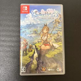 ライザのアトリエ3 〜終わりの錬金術士と秘密の鍵〜