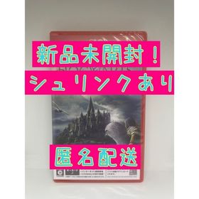 新品未開封！シュリンクあり【Switch2】ホグワーツ・レガシー(家庭用ゲームソフト)