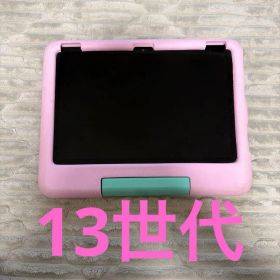 Amazon Fire HD 10 キッズモデル (10インチ) ピンク13世代