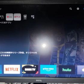 BenQ EL2870U 4Kゲーミングモニター 28インチ【ジャンク】