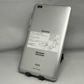 docomo 【SIMロックなし】d-02K dtab Compact