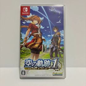 Switch 空の軌跡 the 1st
