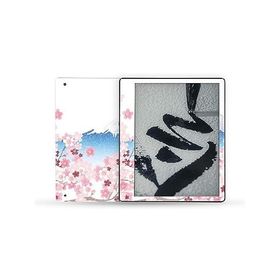 MightySkins Glossy Glitter Skin Compatible with Kindle Scribe (2022) Full Wrap - Fuji Scene | Protective High-Gloss Glitter Finish | Easy _並行輸入