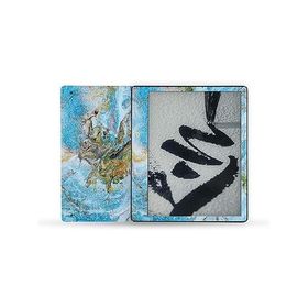 MightySkins Glossy Glitter Skin Compatible with Kindle Scribe (2022) Full Wrap - Island Swirl | Protective High-Gloss Glitter Finish | Eas_並行輸入