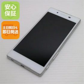 【中古】 超美品 au SOV32 Xperia Z5 ホワイト 安心保証 即日発送 スマホ AU SONY 本体 白ロム 土日祝発送OK